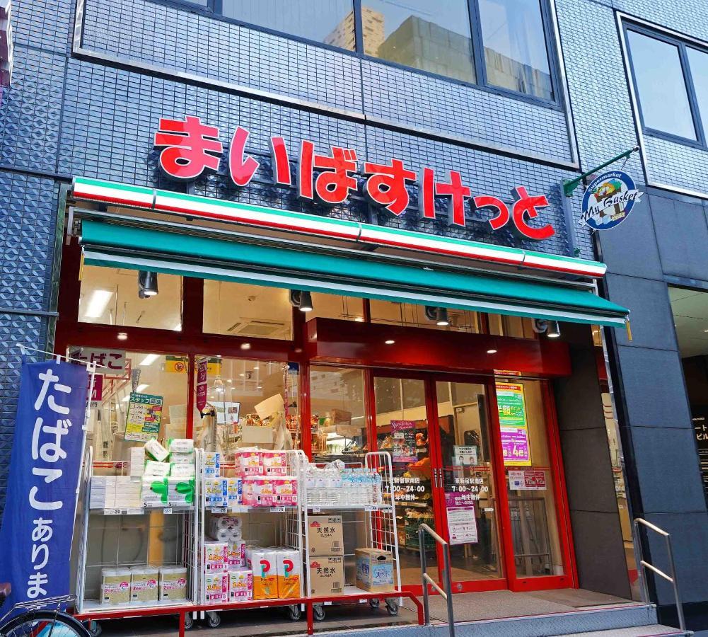 Papillon Paradis Higashi-Shinjuku Tokyo prefektur Exteriör bild